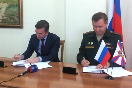Правительство Ростовской области и ЦСКА подписали соглашение о сотрудничестве